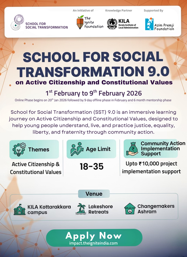 സോഷ്യൽ സെക്ടറിൽ ഒരു കരിയർ ആഗ്രഹിക്കുന്നവരാണോ നിങ്ങൾ?