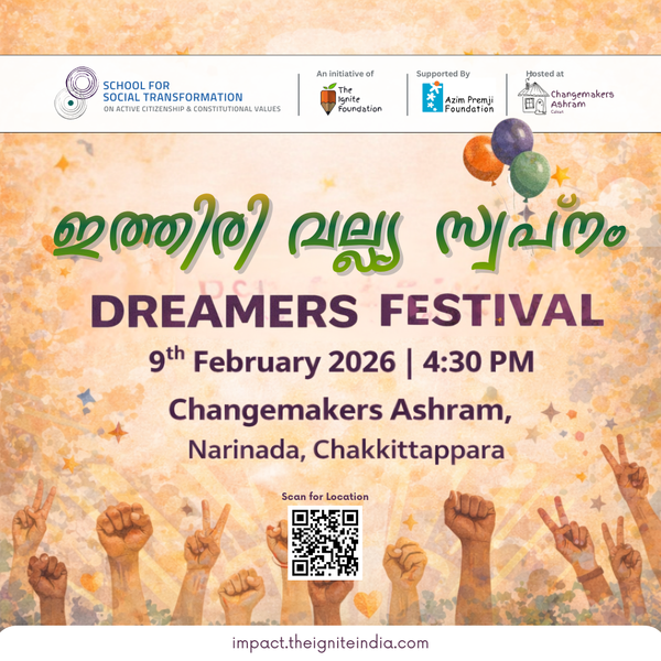 ഡ്രീമേഴ്സ് ഫെസ്റ്റിവൽ: സ്വപ്നങ്ങളിൽ നിന്ന് പ്രവർത്തനങ്ങളിലേക്ക്